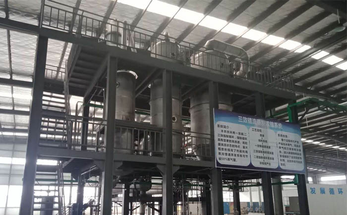 廢舊電池回收行業(ye) 廢水處理案例