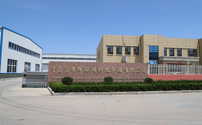 蒸發器生產(chan) 廠家大門.jpg
