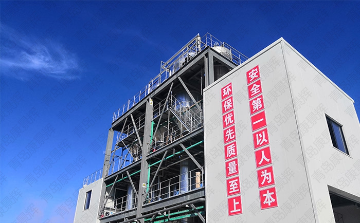 工業(ye) 廢水蒸發器