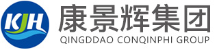MVR蒸發器廠家-乐虎网址多少集團